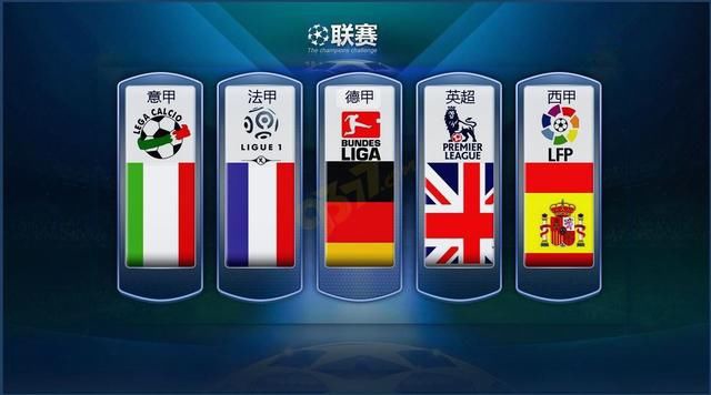 帶來更多勝