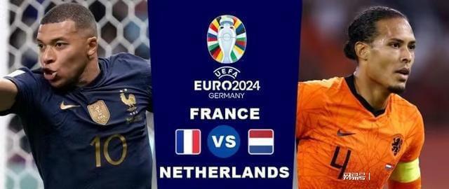 高拉特到内 高拉特到内